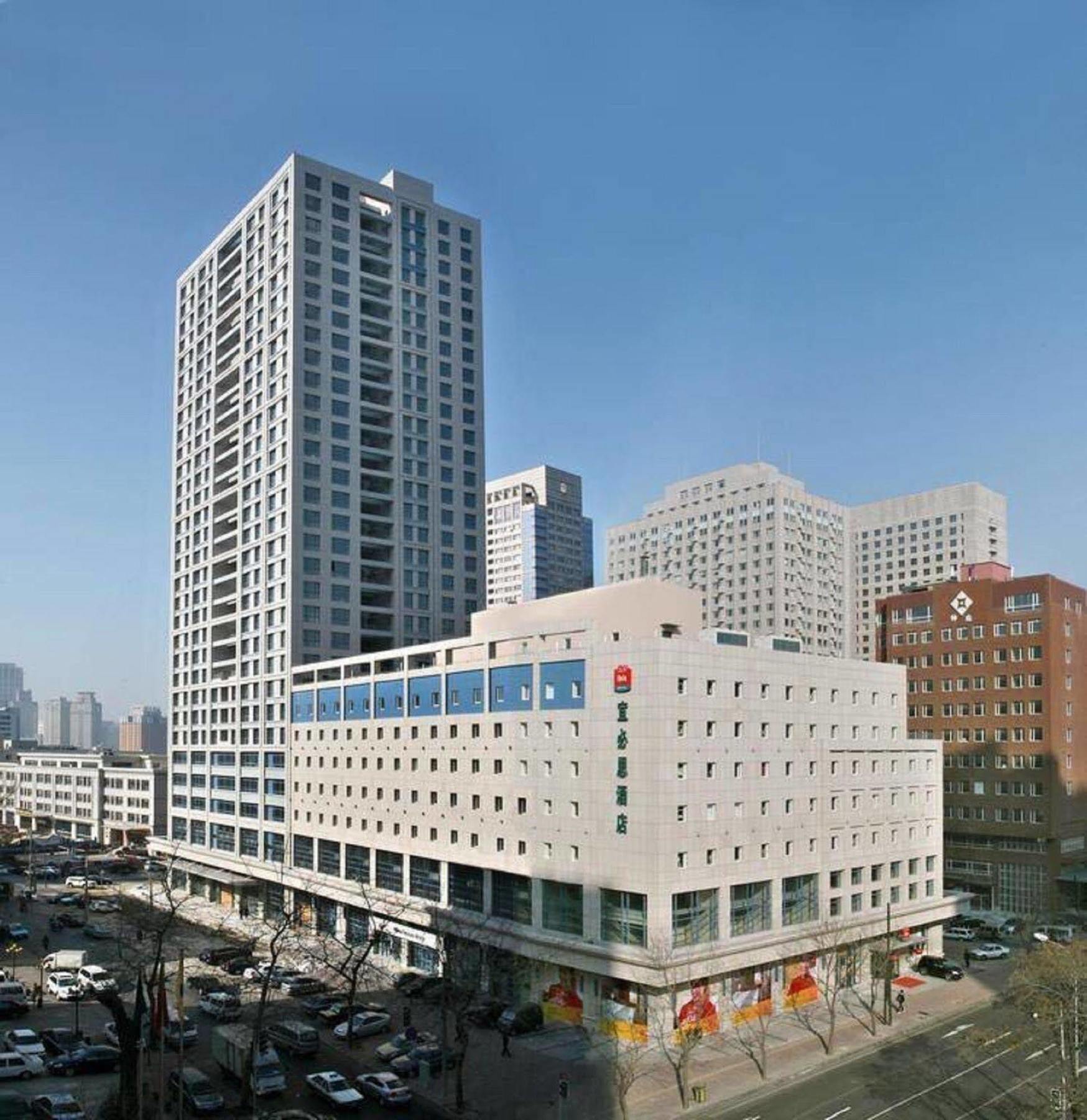 Ibis Dalian Zhongshan Square Eksteriør billede